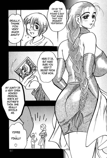 Page 82