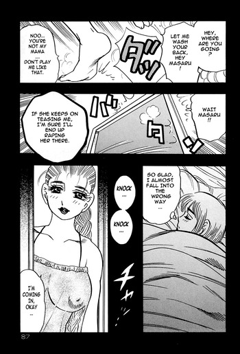 Page 88