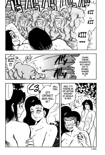Page 145