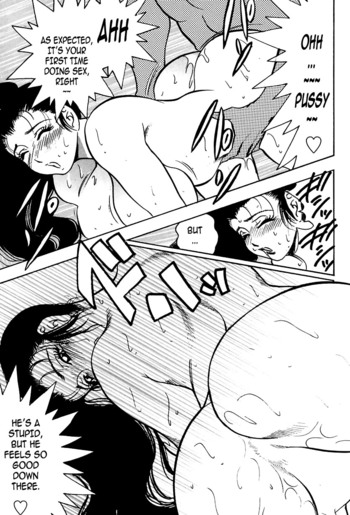 Page 146