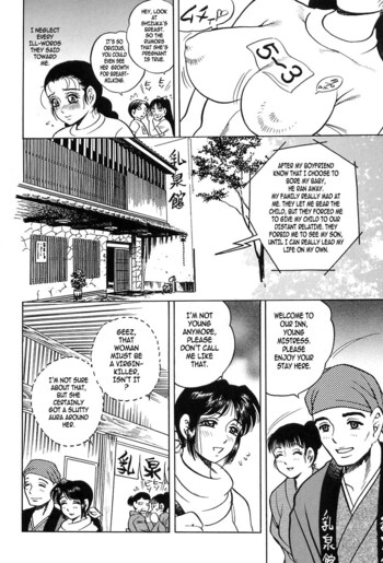 Page 153