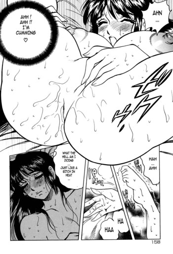 Page 159