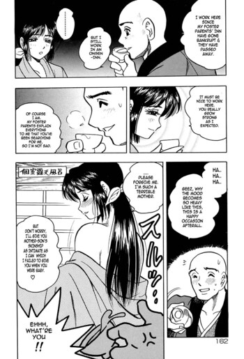 Page 163