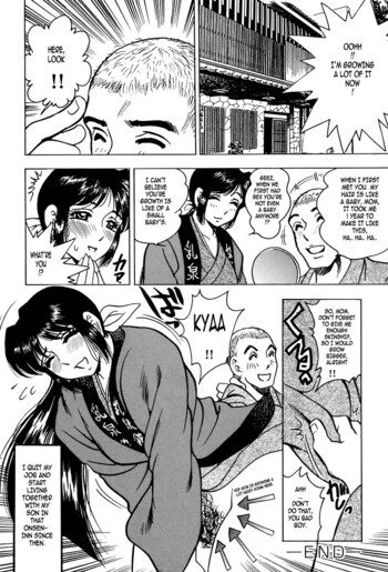 Page 169