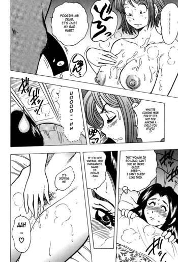 Page 175