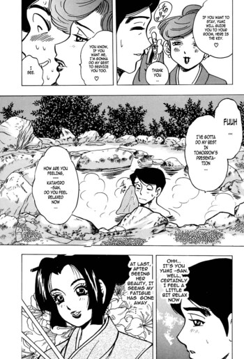 Page 178