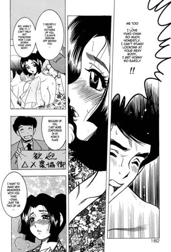 Page 183