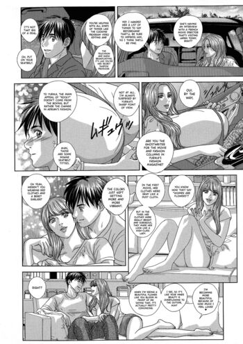 Page 175