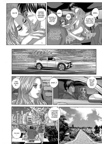 Page 189