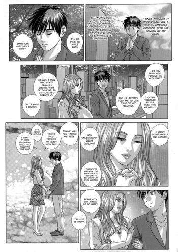 Page 190