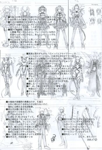 Page 56
