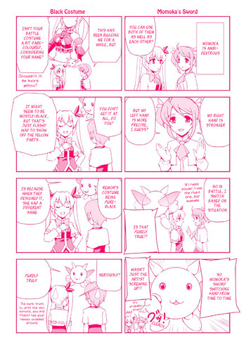 Page 184