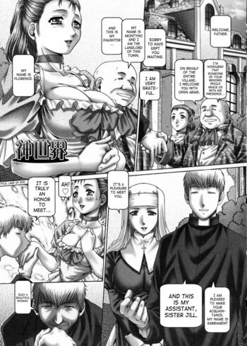 Page 120