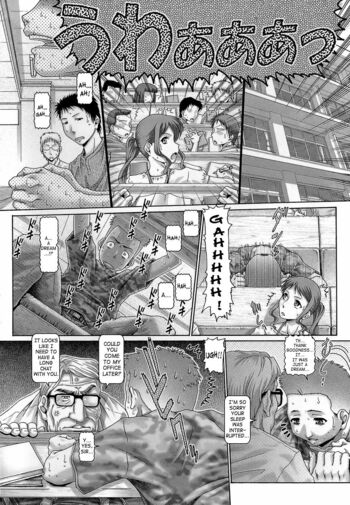 Page 53