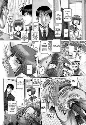 Page 187