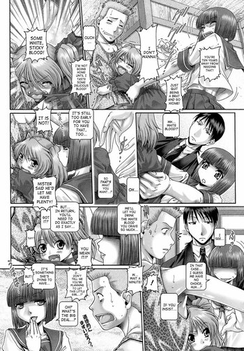 Page 192