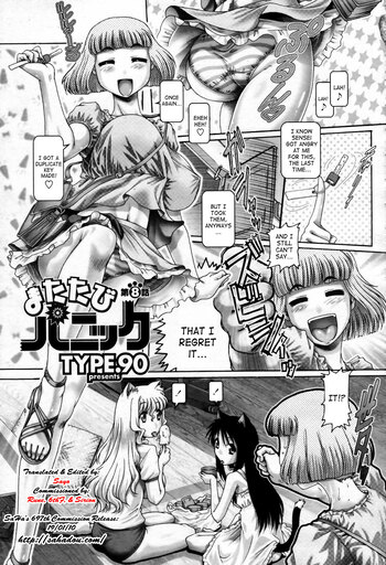 Page 127
