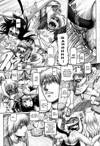 Page 139