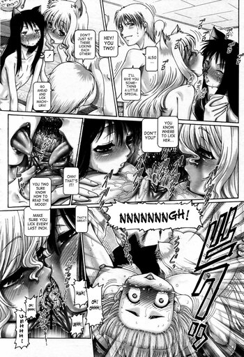 Page 142