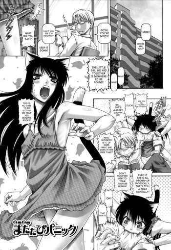 Page 169
