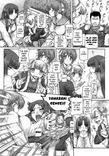 Page 85