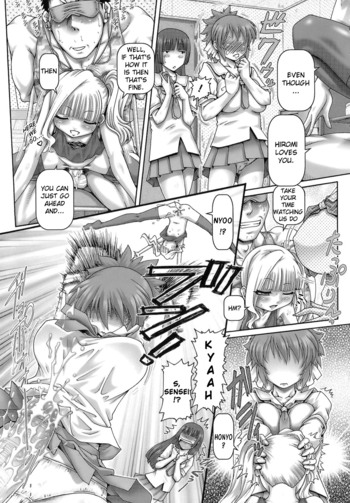 Page 135