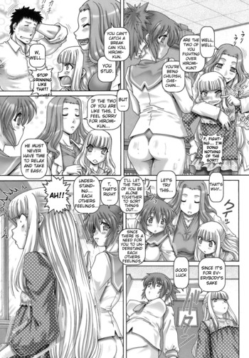 Page 195