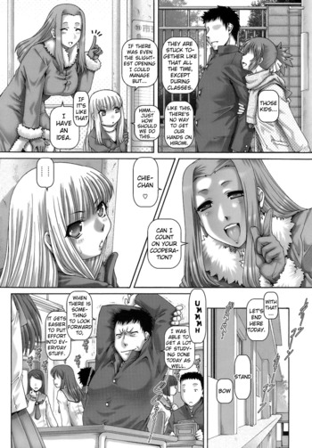 Page 216