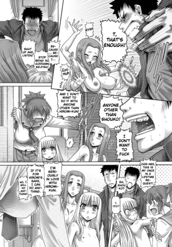 Page 222