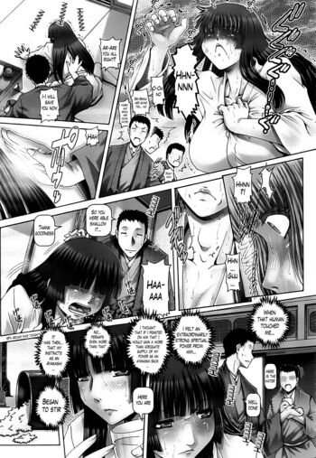 Page 94