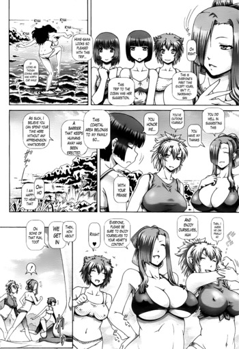 Page 135
