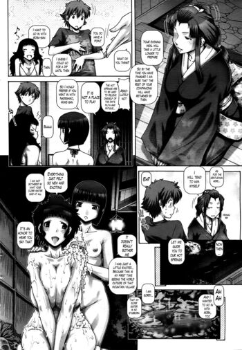 Page 161