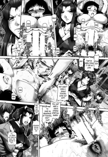 Page 187