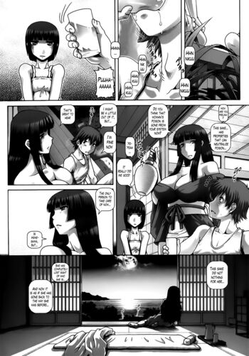 Page 194