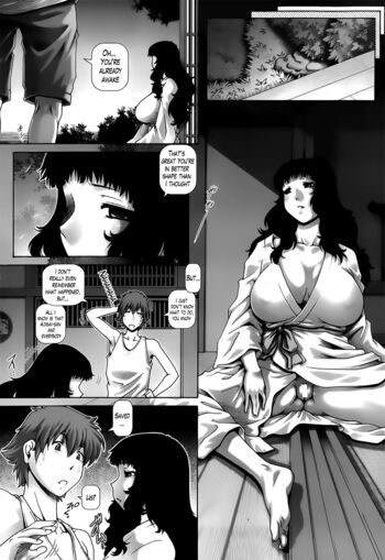 Page 196
