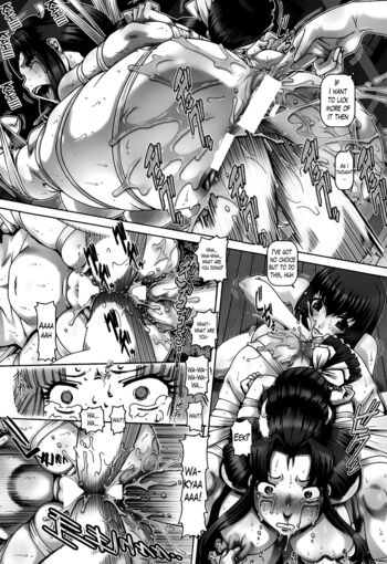 Page 222