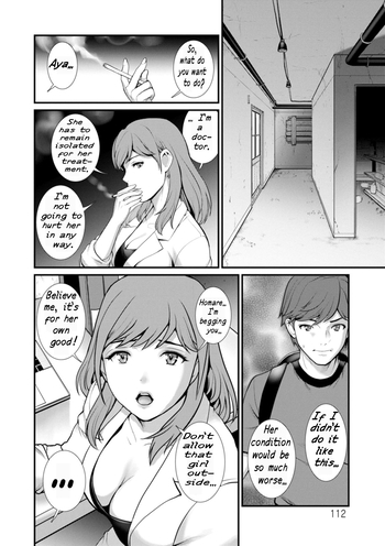 Page 112