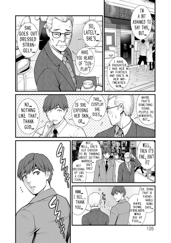 Page 126