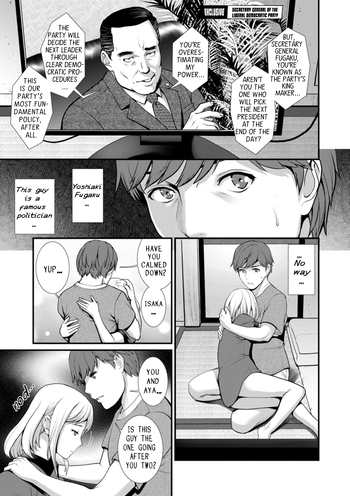 Page 143