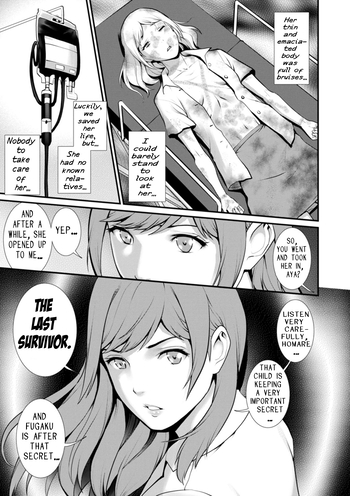 Page 147