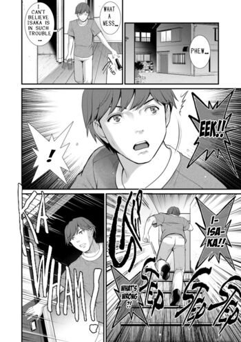 Page 150
