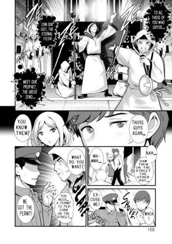 Page 168