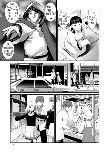 Page 171