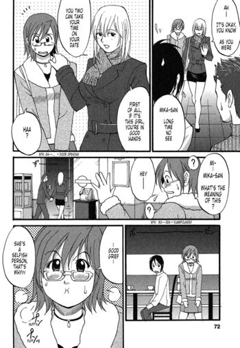 Page 69
