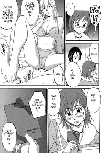 Page 74