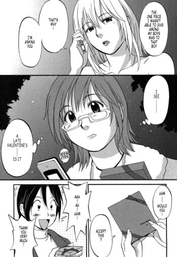 Page 75