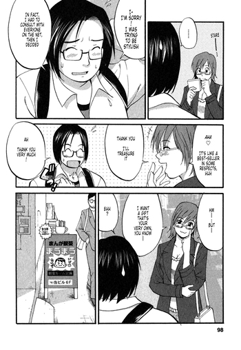 Page 95