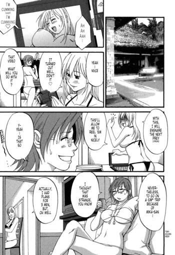 Page 109