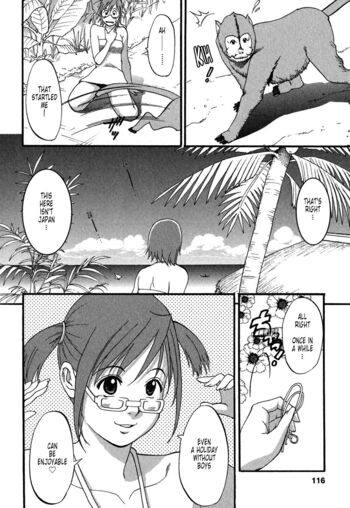 Page 112