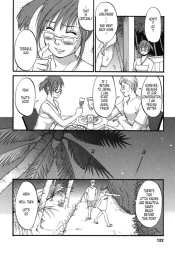 Page 118